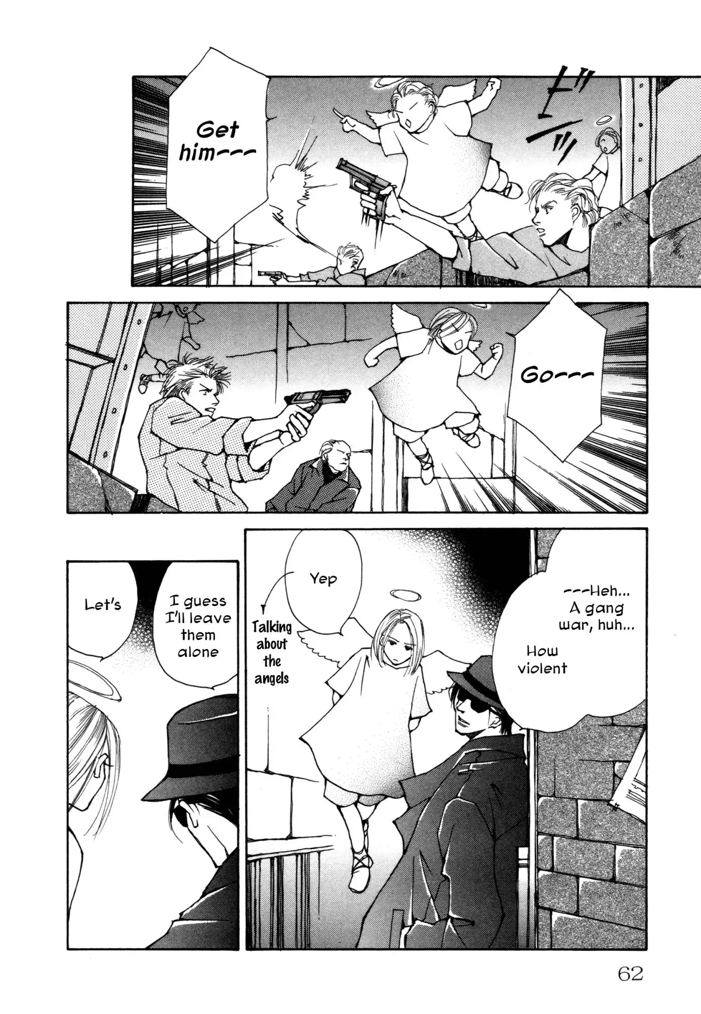 Comic Hoshi Shinichi Chapter 3 24